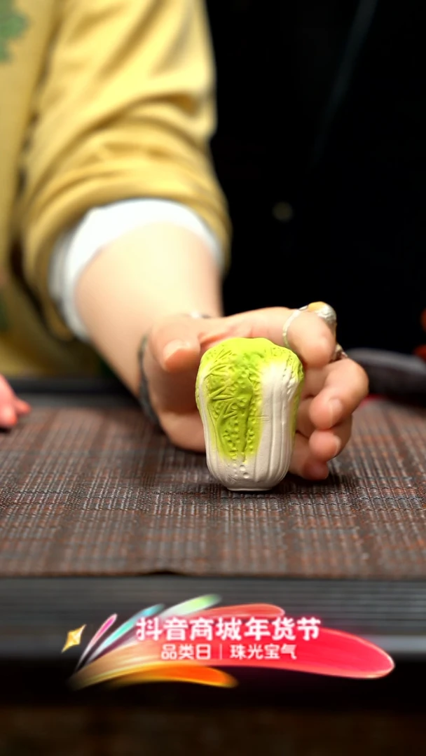 【闪购商品】紫砂茶壶紫砂白菜