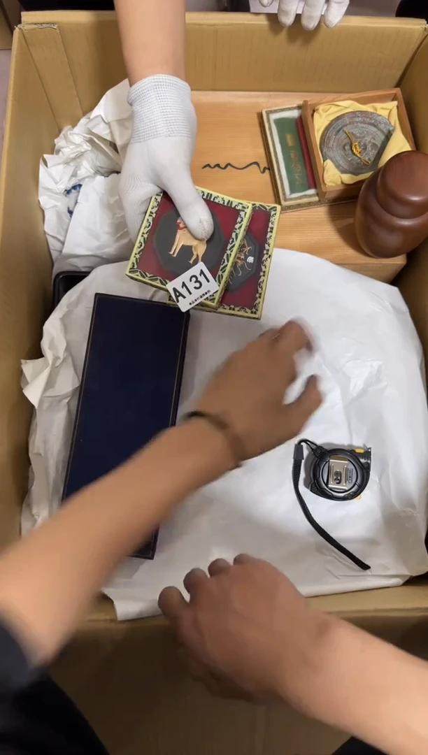 瓷片三**火131 中古商品，谨慎购买