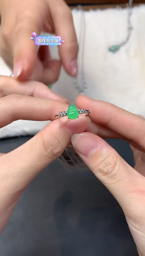 18K金镶嵌戒指翡翠W247|1980