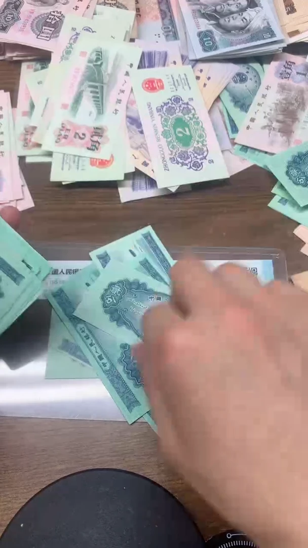 第三版  贰分飞机    十张