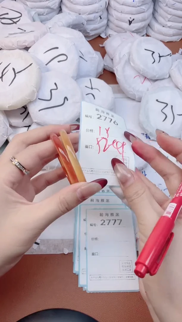 【闪购商品】玛瑙/玉髓手镯未镶嵌2776