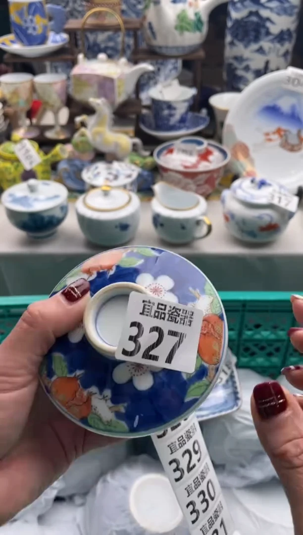 【闪购商品】瓷片宜品陶瓷感谢支持