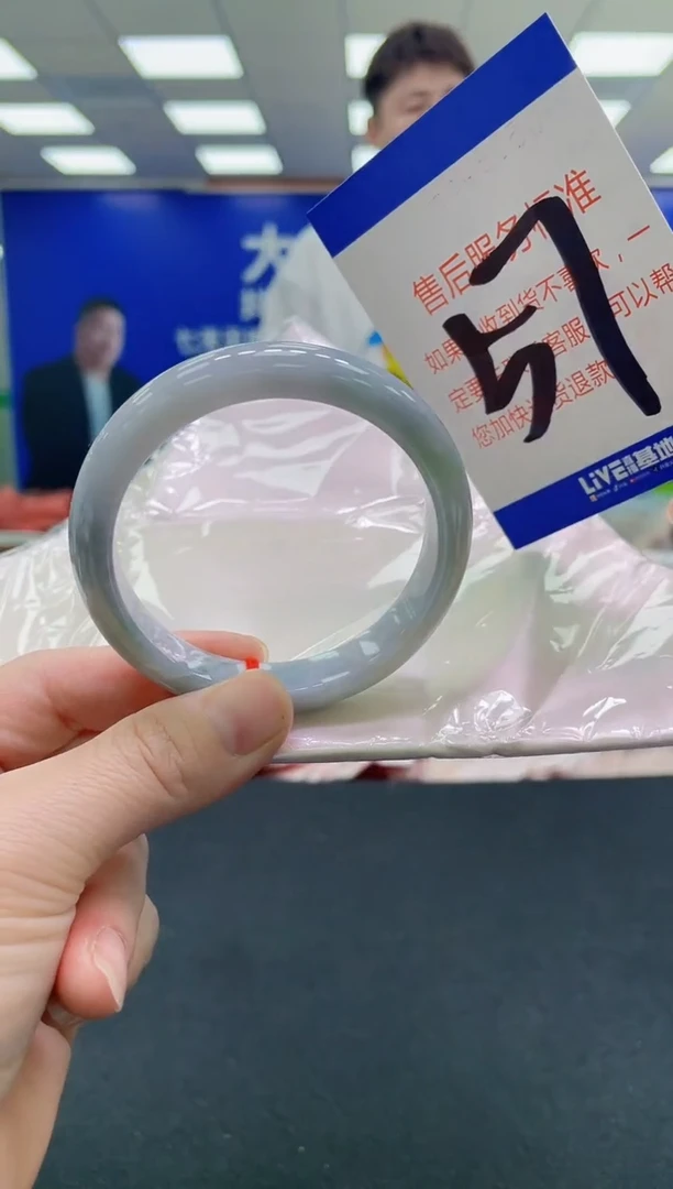 未镶嵌手镯翡翠 AAAAAAAAAA