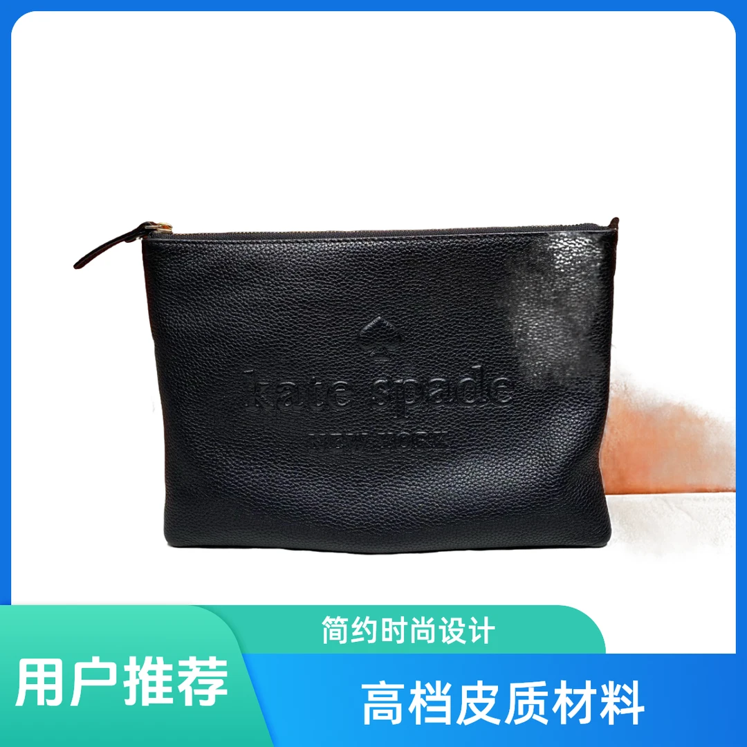 95新  ks 13374 手拿包