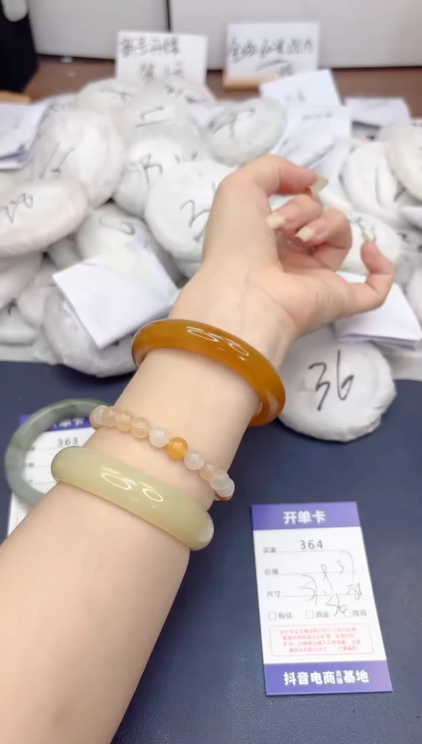 石英质玉手镯未镶嵌364-财气镯-圈口57.9