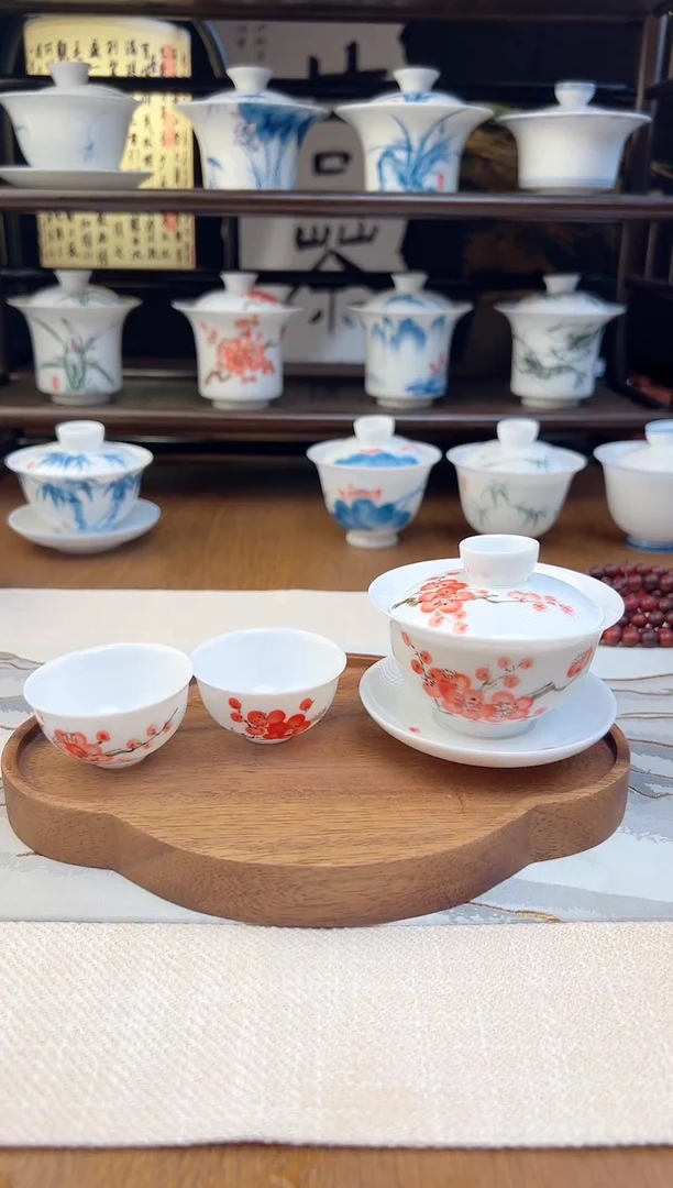 3才红梅盖碗+2杯