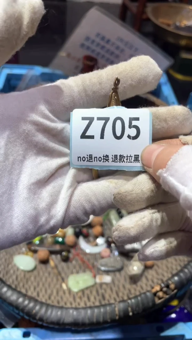 瓷片终*火爆热卖热卖热卖