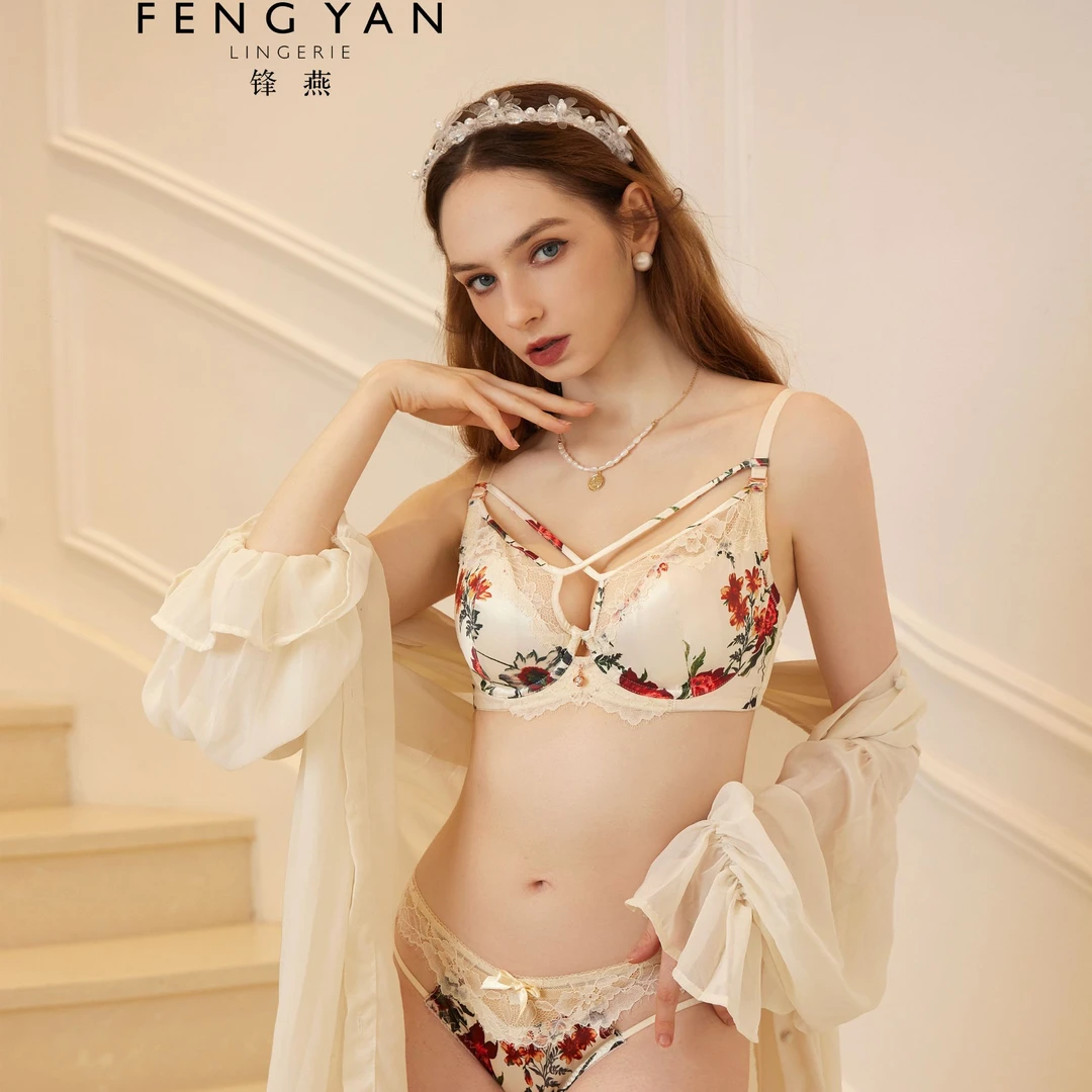 【花影香颂CD杯】大胸显小时尚薄款性感蕾丝法式上托女士内衣文胸