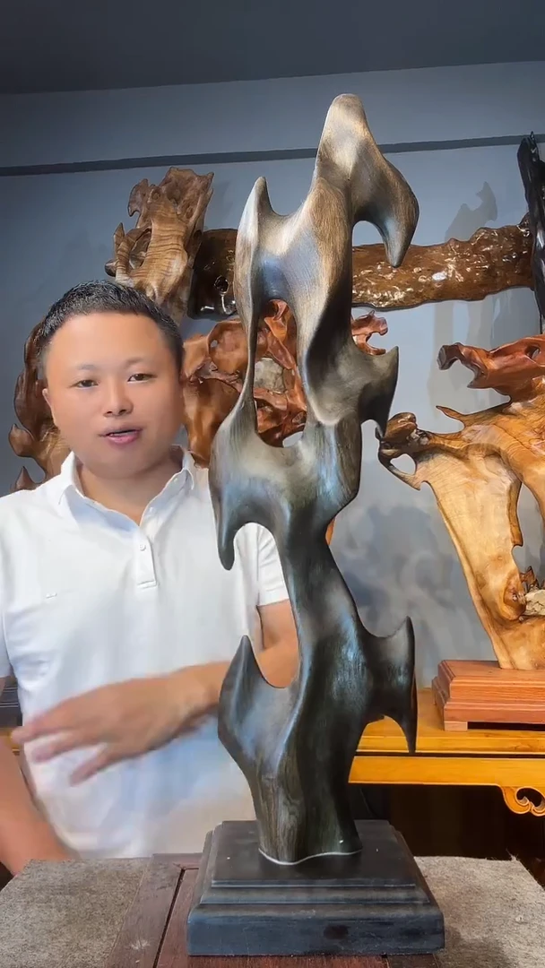金丝楠玩*者以直播间介绍为准