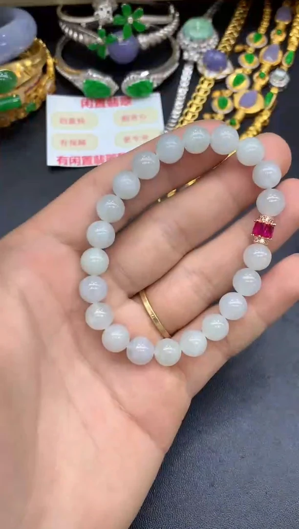 未镶嵌手串翡翠46-中国好珍宝