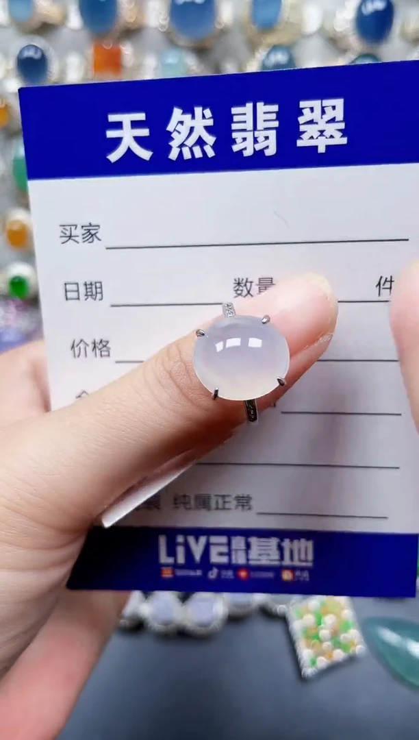 银S925镶嵌戒指翡翠632