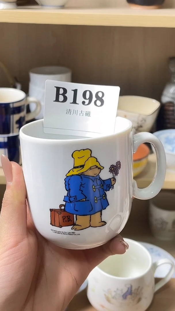 瓷片j****e默认微瑕198