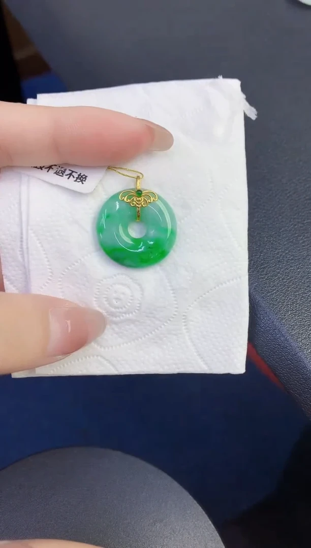 颈饰18K金镶嵌翡翠缅甸天然翡翠A货