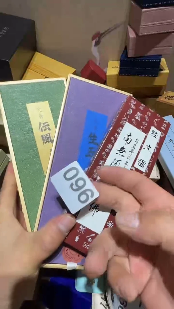 瓷片顽*瓷器瓷器其瓷器瓷器瓷器