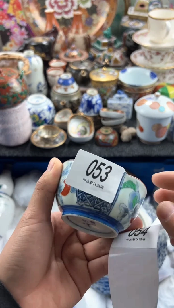 【闪购商品】瓷片 满20包邮，偏远地区不包邮.