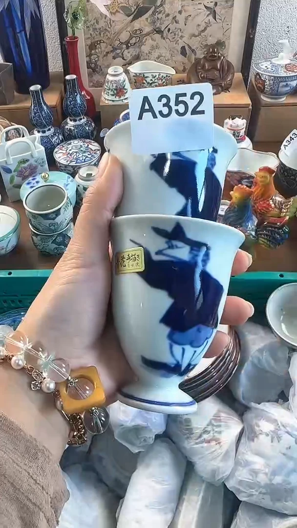 【闪购商品】茉莉甄选壹号商品352