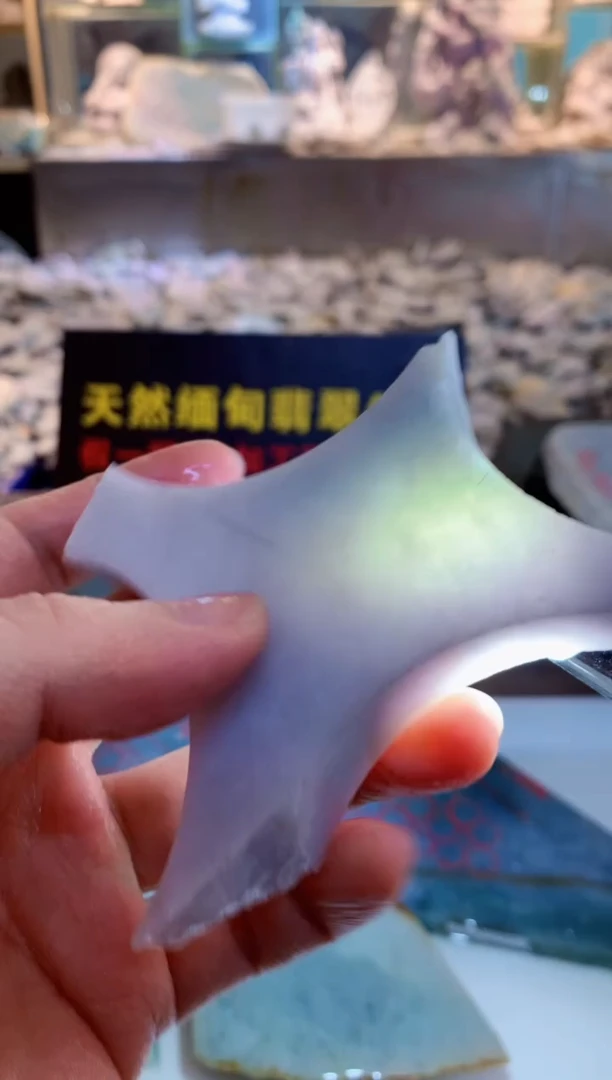 翡翠未镶嵌颈饰0朗0翡翠珠宝327