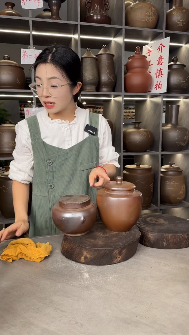 【闪购商品】罐本陶手作泥兴陶手工素身柴烧罐1对（瑕疵