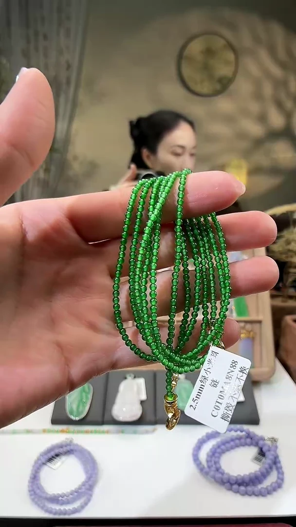 颈饰未镶嵌翡翠小米珠 多样性发其一