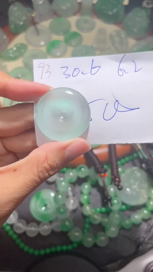 吊坠平安扣 （一物一拍 所见即所得）01