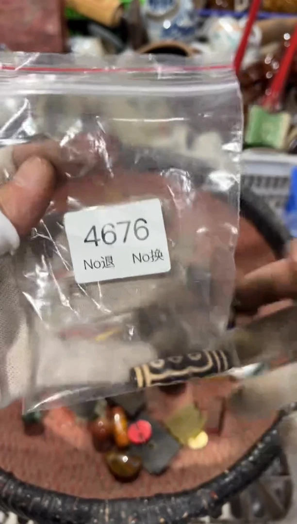 罐好****：88886666202509234676