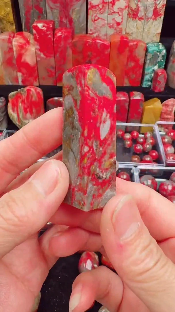 昌化石昌化鸡血石印章