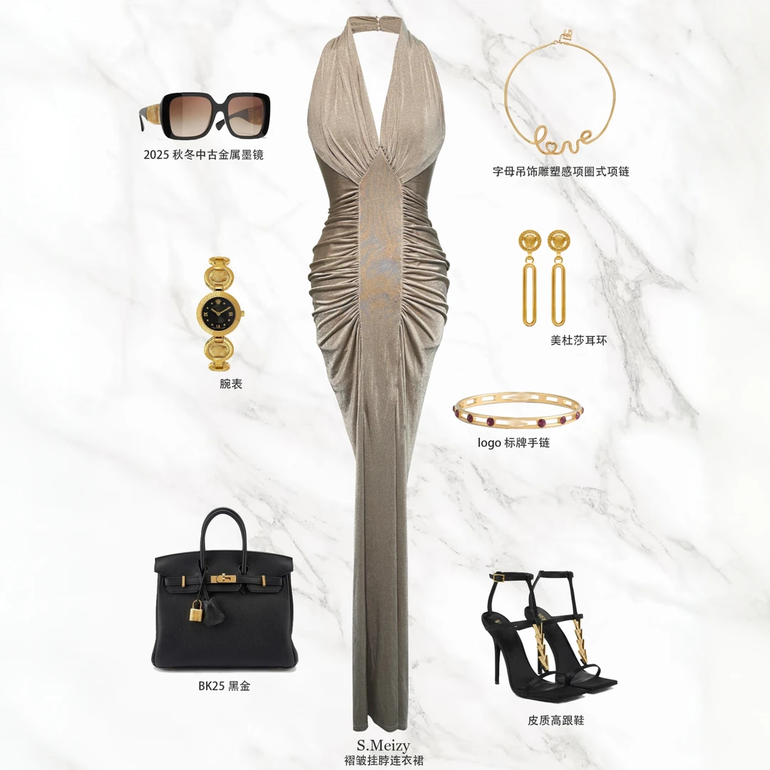SMeizy【微醺】INS风褶皱飘带金属链条性感挂脖露肩显瘦包臀连衣裙