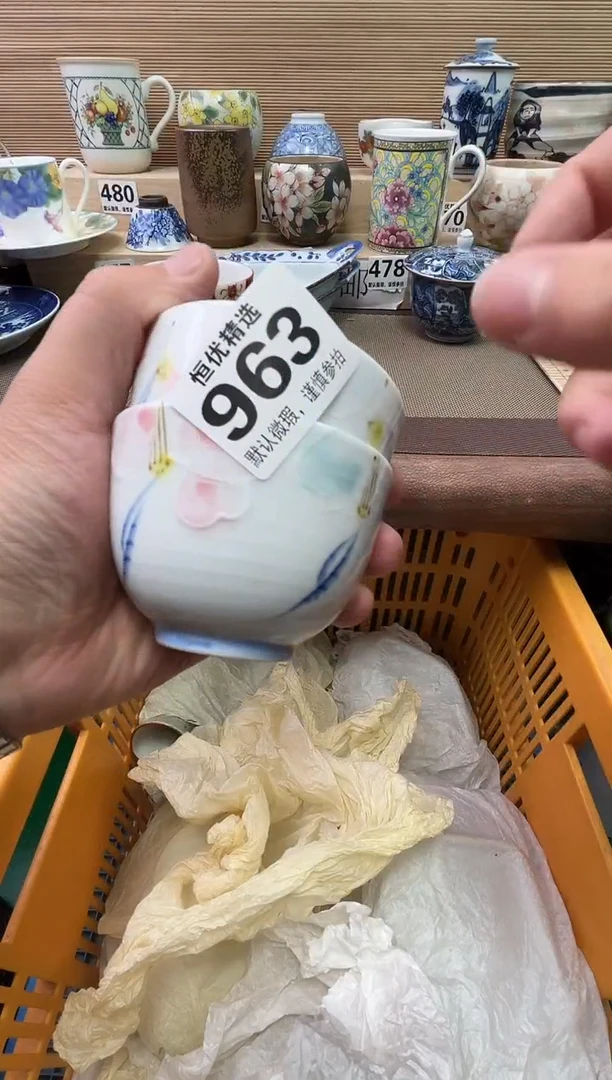 牵****步陶瓷陶瓷陶瓷陶瓷陶瓷陶瓷陶瓷