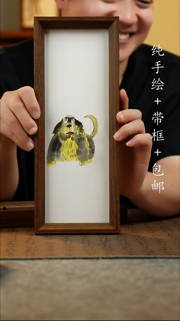 国画12.5*31.5原创国风国画