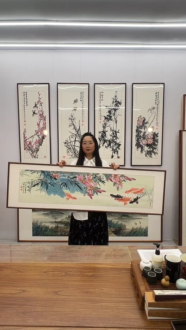 国画阿里丁  160*45 六顺图