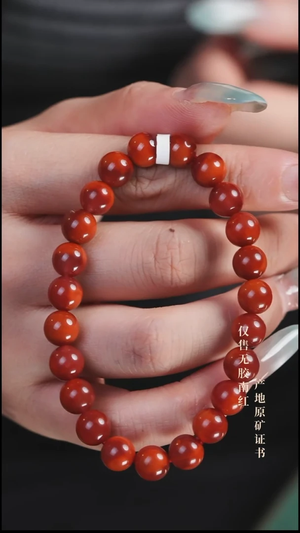 未镶嵌手串南红玛瑙玫锦@@SCMJ单-8mJ手工