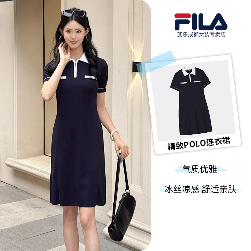 【收腰显瘦】斐乐女夏优雅洋气中长款半拉链POLO连衣裙F11W533305F
