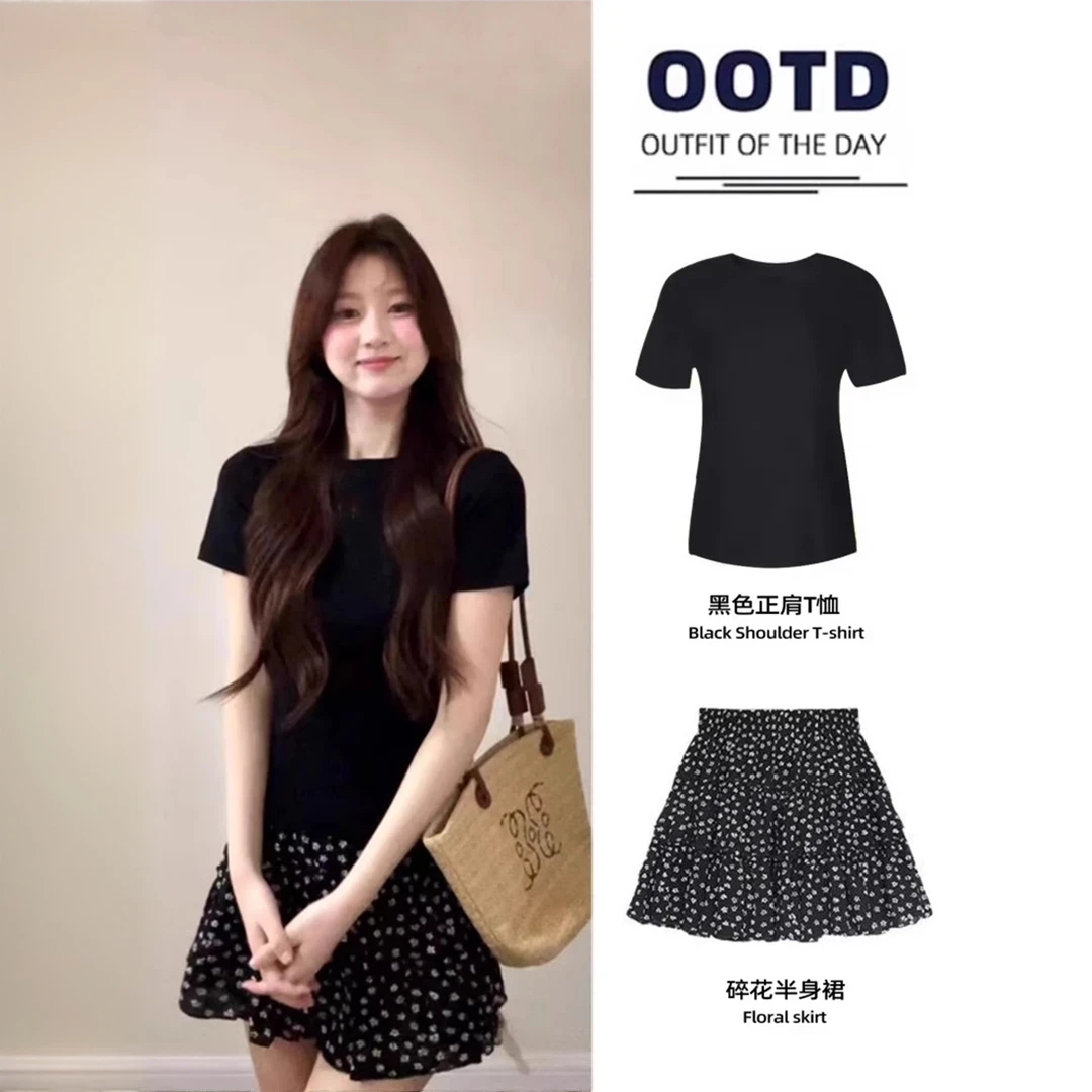 【运费补贴】黑色碎花短裙女2025新款高腰半身裙子甜美风穿搭套装