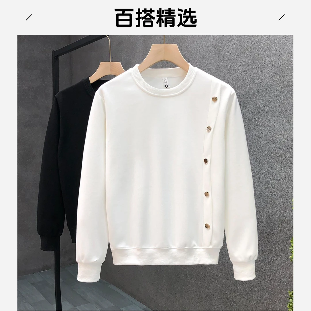 灏吉弧简约设计感白色卫衣男潮牌圆领打底衫2025春秋季新款男士