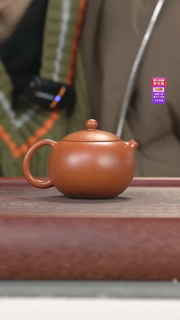 茶壶紫砂紫砂壶紫砂壶