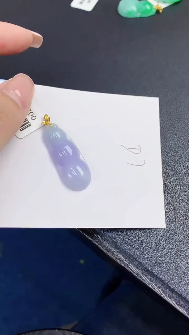 翡翠18K金镶嵌颈饰缅甸天然翡翠A货