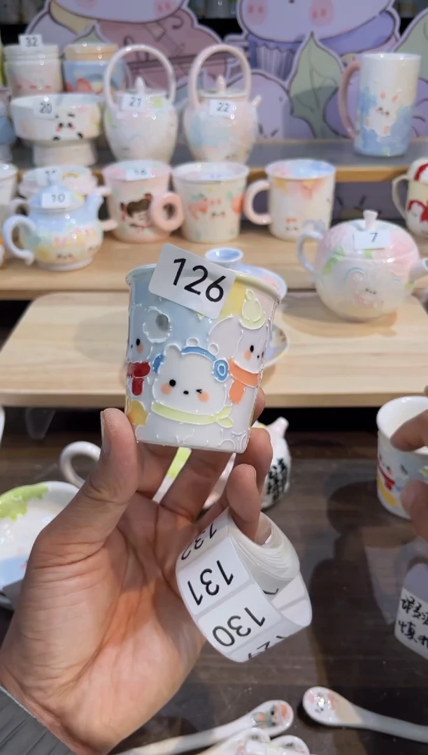 【闪购商品】126号号号号号号号号