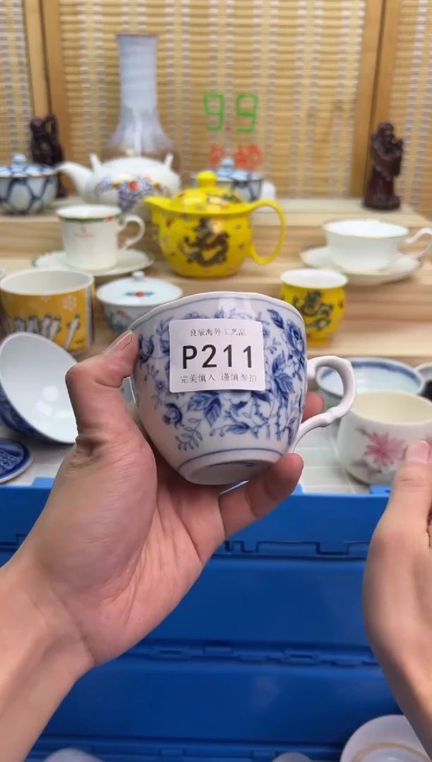 瓷片A*n211pppppppppppp