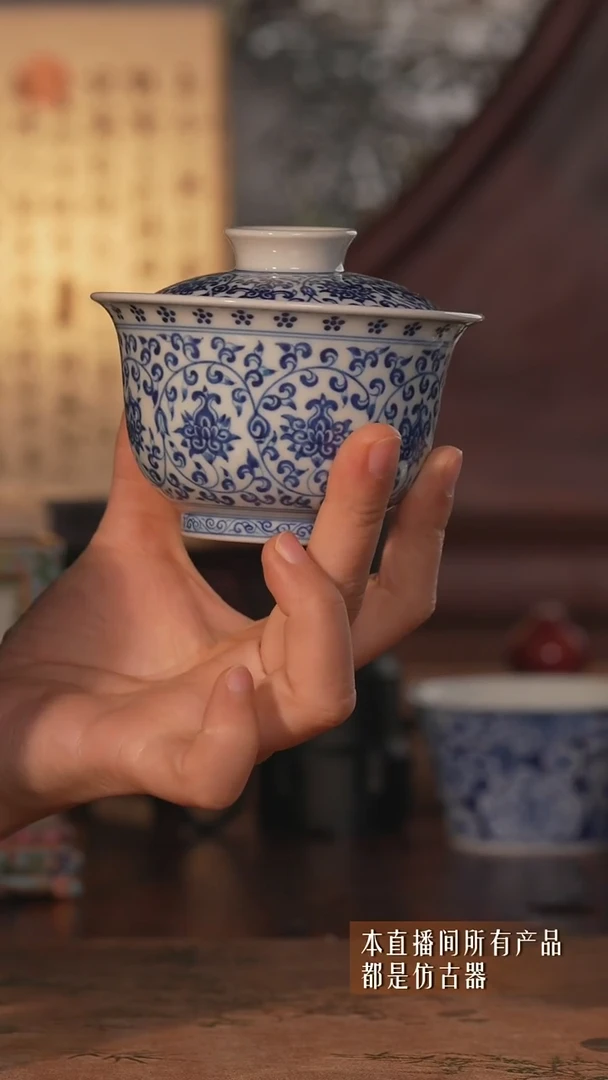 其他陶瓷福利！青花盖碗