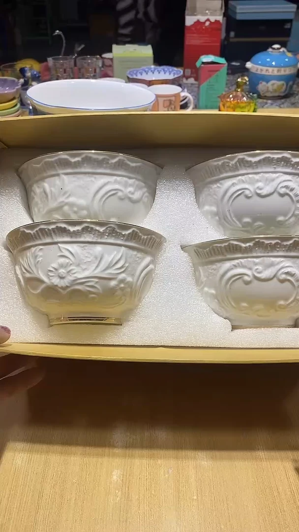 瓷片11111111111@@1