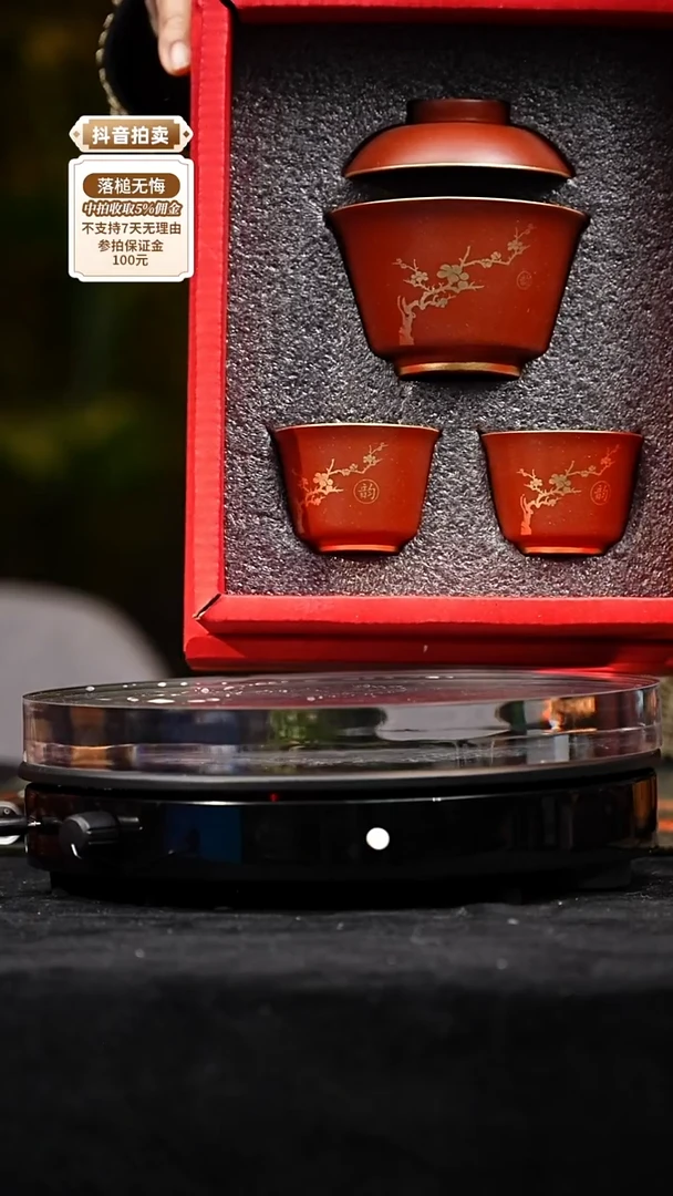 茶壶紫砂紫砂盖碗