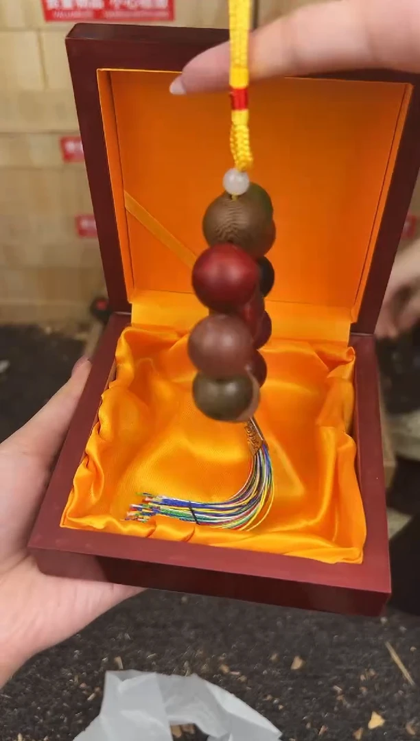 万家文玩阁清货商品链接@@YS976