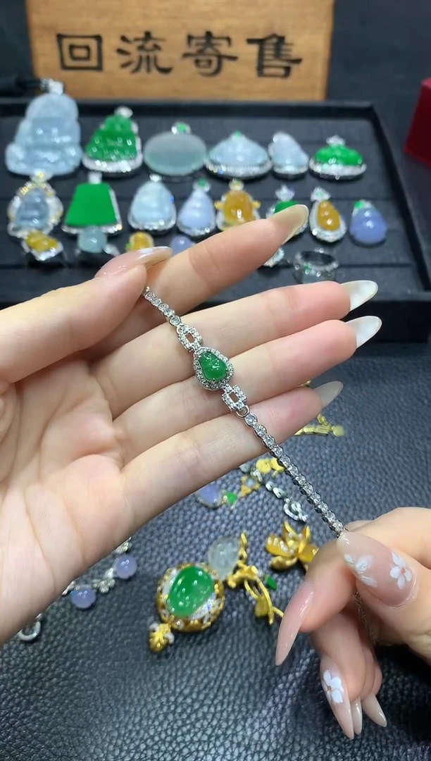 未镶嵌手链翡翠7多样性随机发货1件