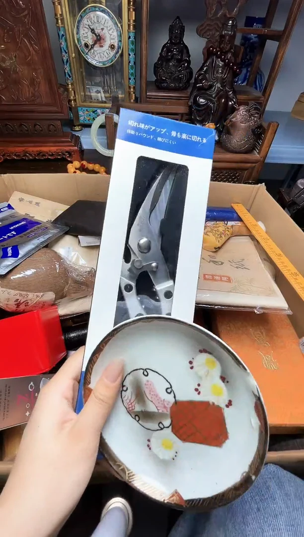 瓷片瓷器瓷器瓷器瓷器瓷器瓷器