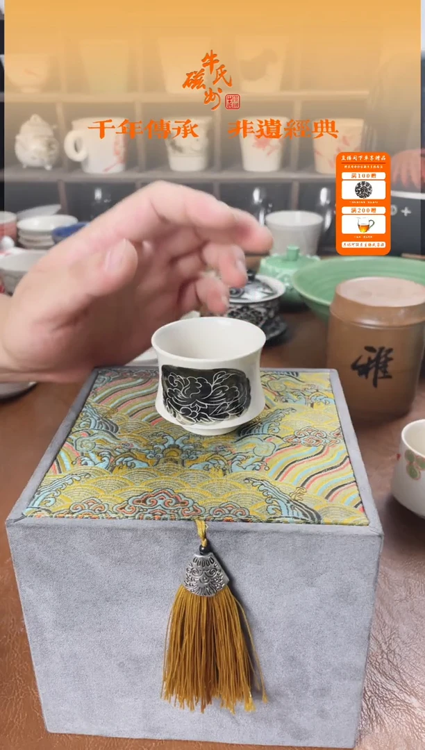 16号新品韩老师手作竹节杯