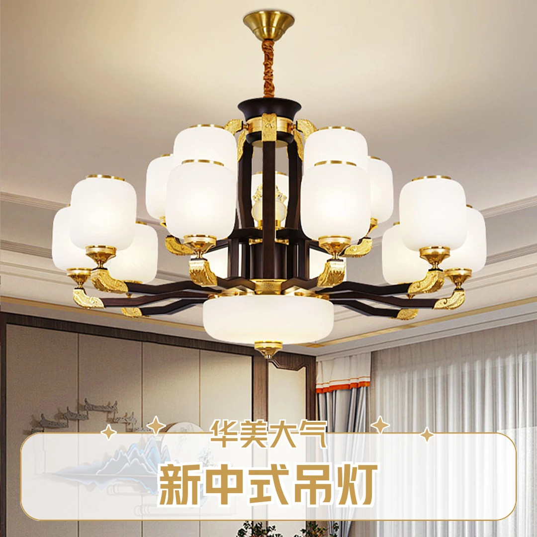 新中式胡桃木客厅吊灯奢华大气复式楼别墅楼梯跃层中空大厅灯具