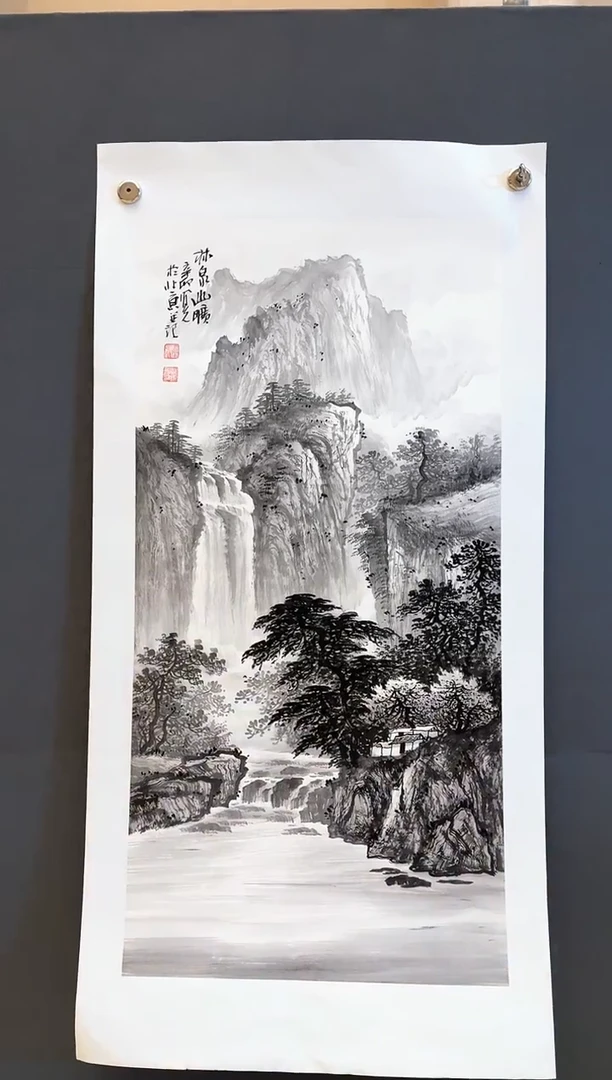 国画31众合郝凤先老师作品