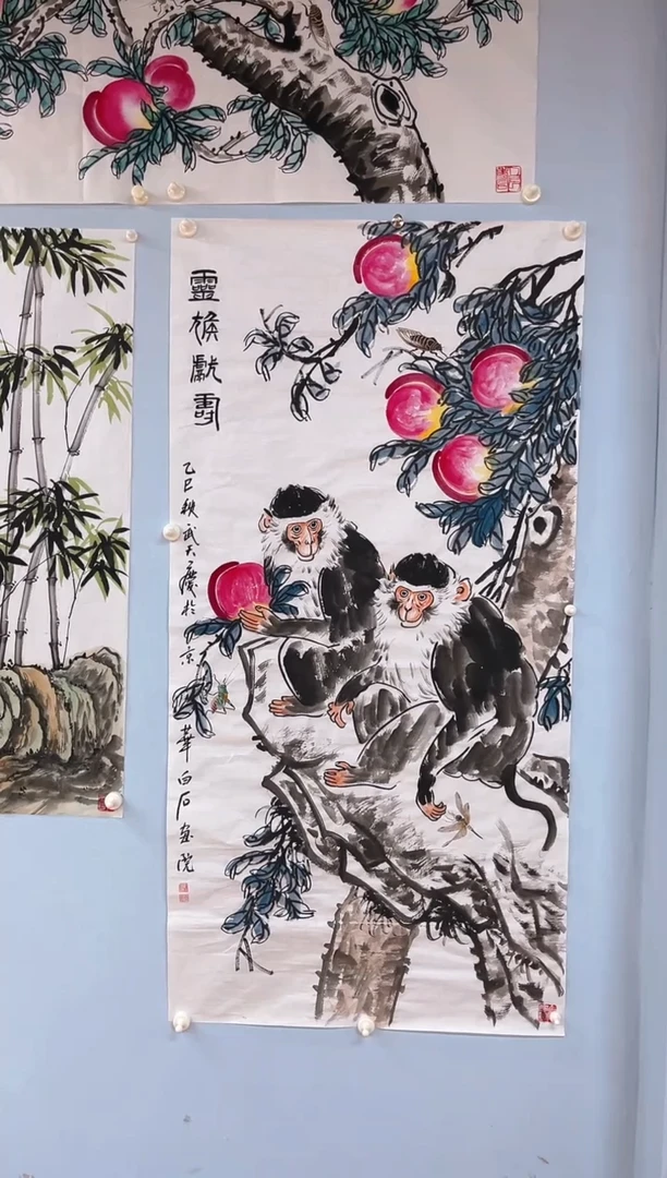 国画大**品武天庆老师灵猴献寿