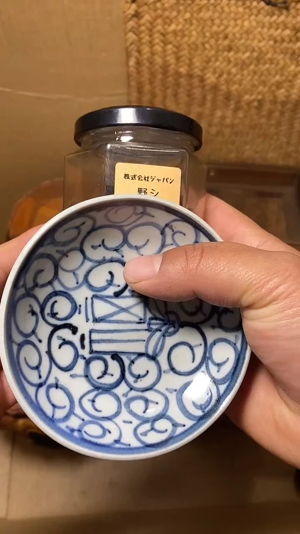 【闪购商品】默认工艺艺术美术品