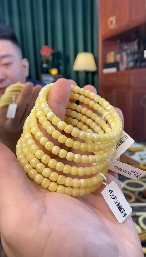 手串蜜蜡未镶嵌5.5mm老型多样性发其一